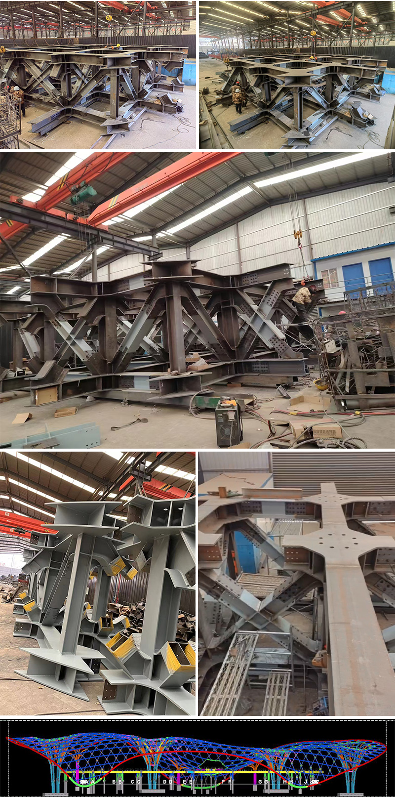 三峡恒基能脉瓜州70万千瓦“光热储能+”东吸热塔肃北钢结构项目